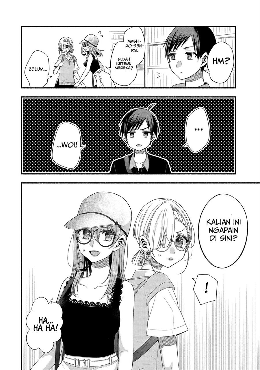 Tomodachi no Imouto ga Ore ni Dake Uzai Chapter 23 Gambar 23