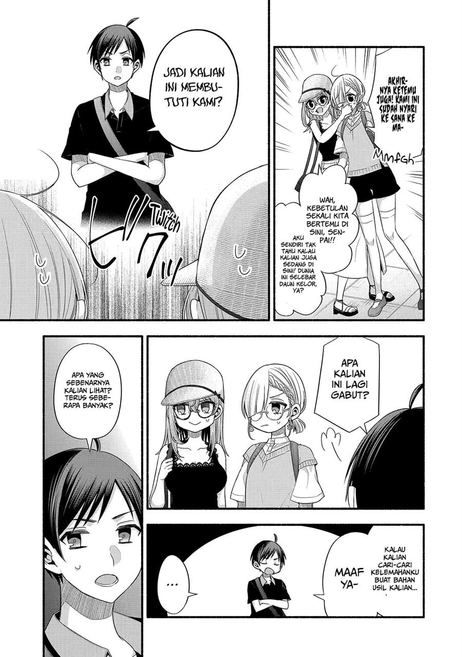 Tomodachi no Imouto ga Ore ni Dake Uzai Chapter 23 Gambar 24
