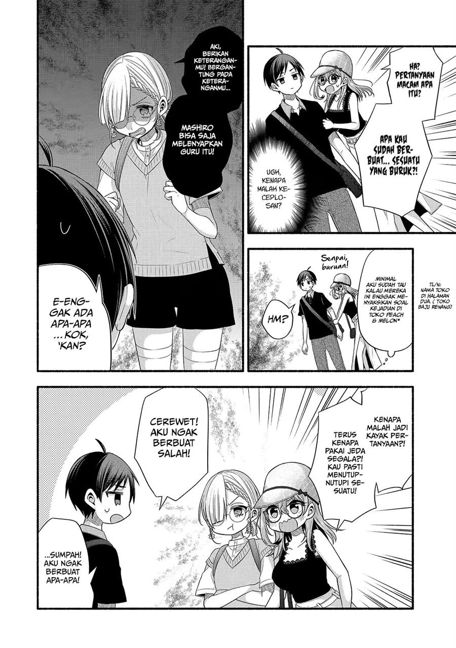 Tomodachi no Imouto ga Ore ni Dake Uzai Chapter 23 Gambar 25