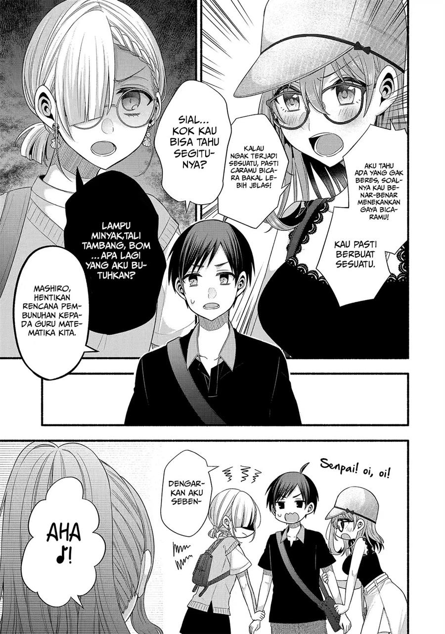 Tomodachi no Imouto ga Ore ni Dake Uzai Chapter 23 Gambar 26