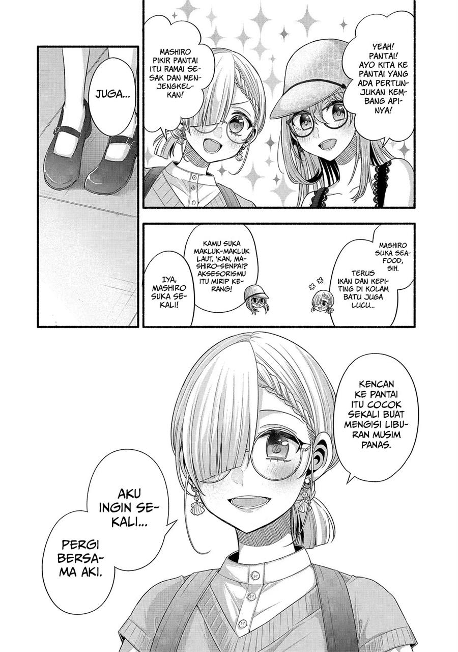 Tomodachi no Imouto ga Ore ni Dake Uzai Chapter 23 Gambar 29