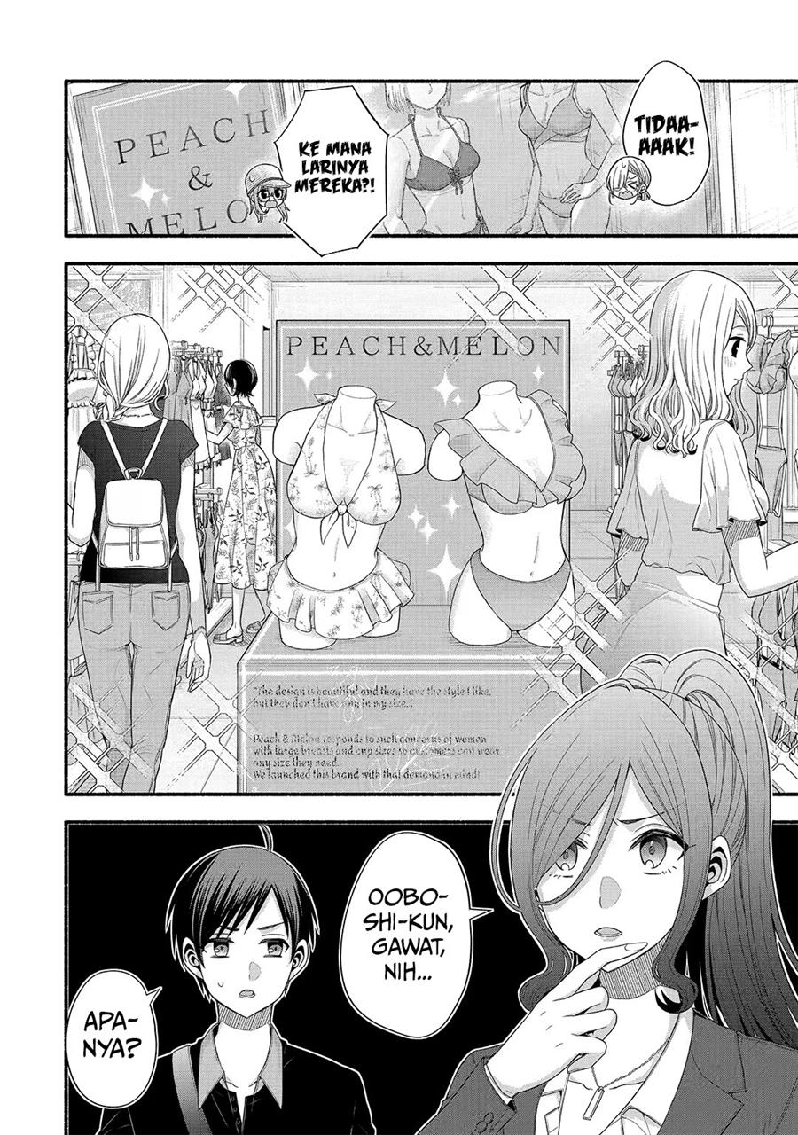 Tomodachi no Imouto ga Ore ni Dake Uzai Chapter 23 Gambar 3