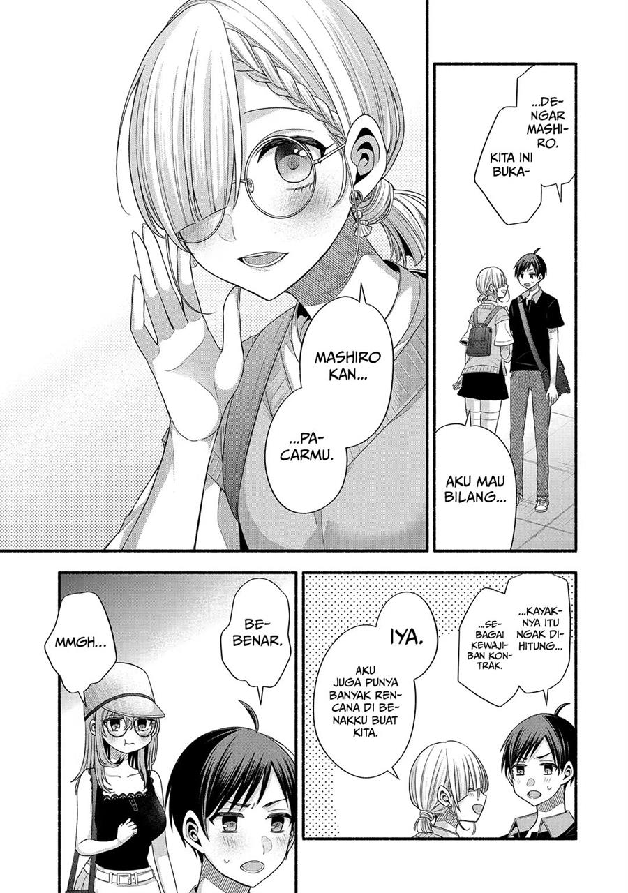 Tomodachi no Imouto ga Ore ni Dake Uzai Chapter 23 Gambar 30