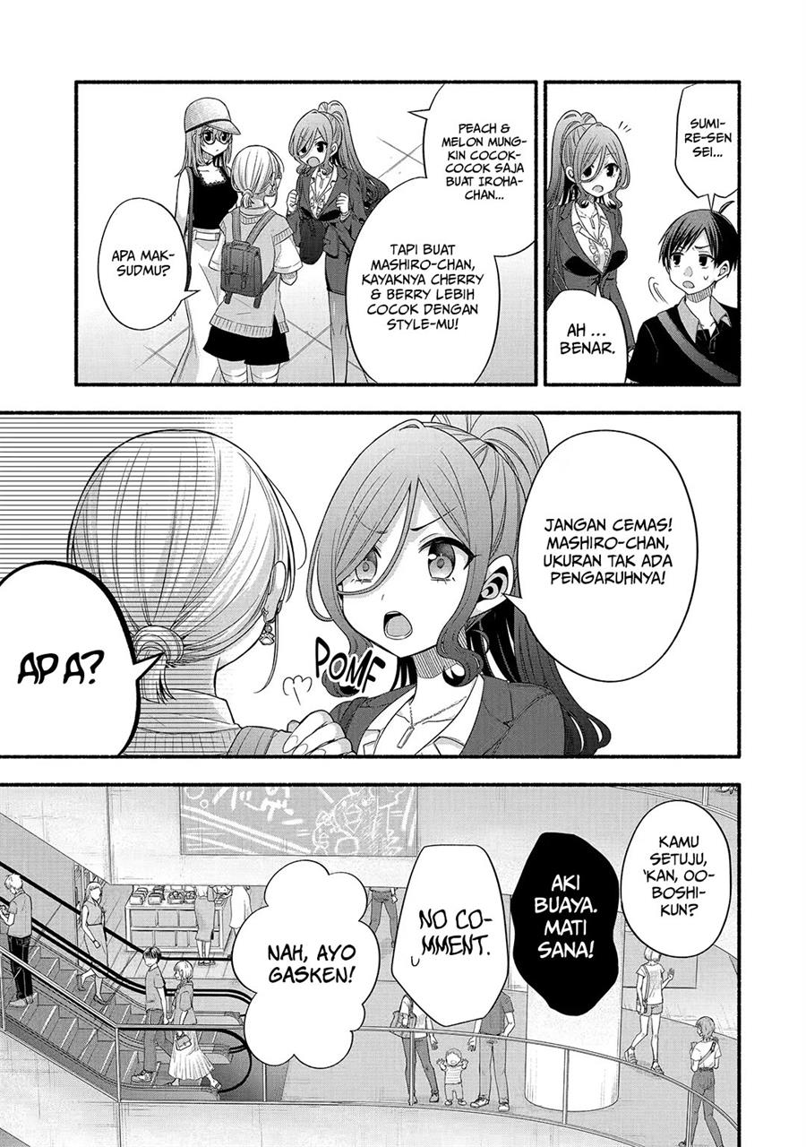 Tomodachi no Imouto ga Ore ni Dake Uzai Chapter 23 Gambar 32