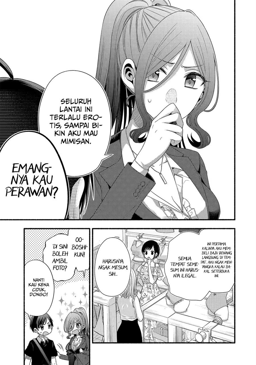 Tomodachi no Imouto ga Ore ni Dake Uzai Chapter 23 Gambar 4