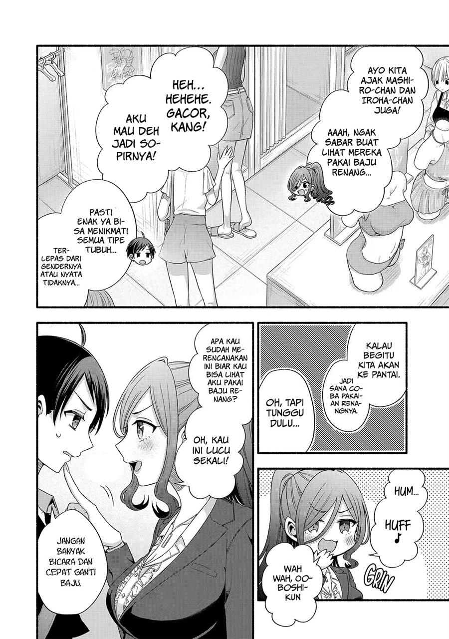Tomodachi no Imouto ga Ore ni Dake Uzai Chapter 23 Gambar 7