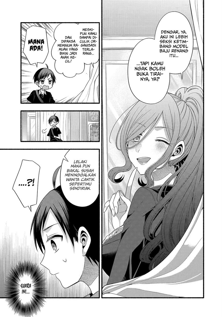Tomodachi no Imouto ga Ore ni Dake Uzai Chapter 23 Gambar 8