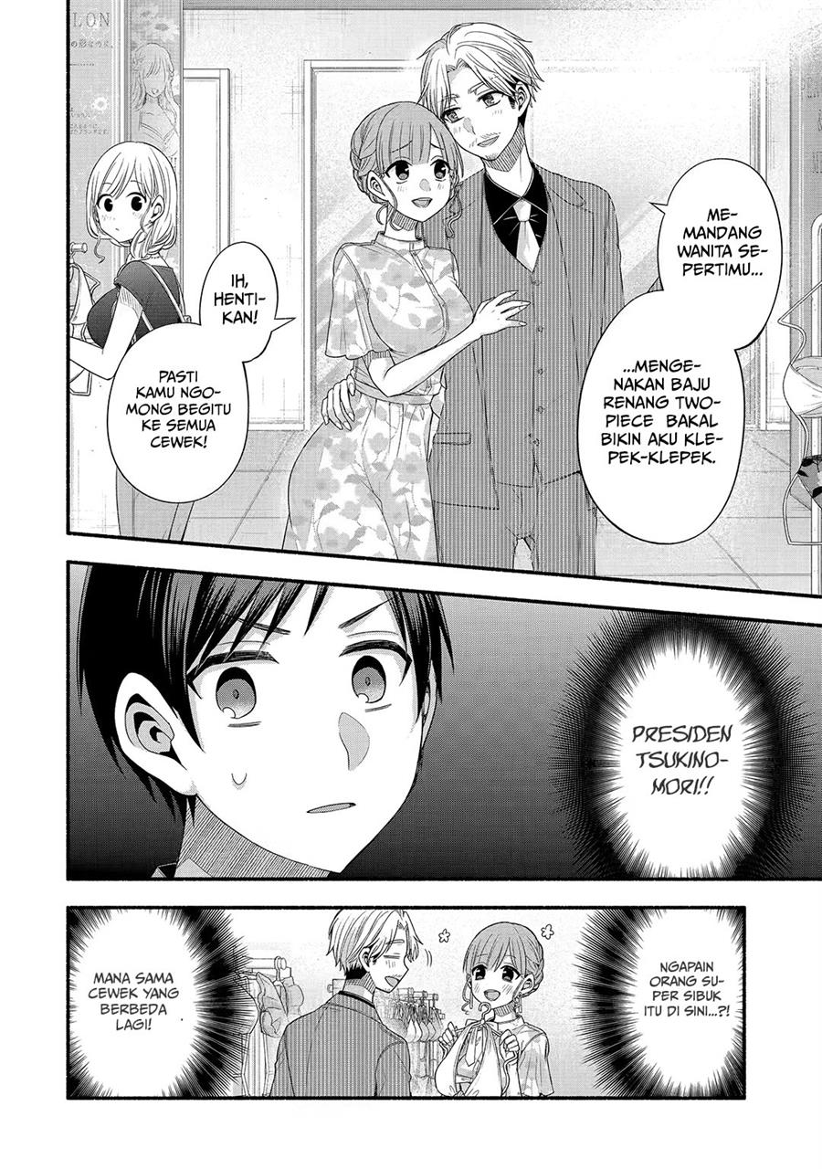 Tomodachi no Imouto ga Ore ni Dake Uzai Chapter 23 Gambar 9