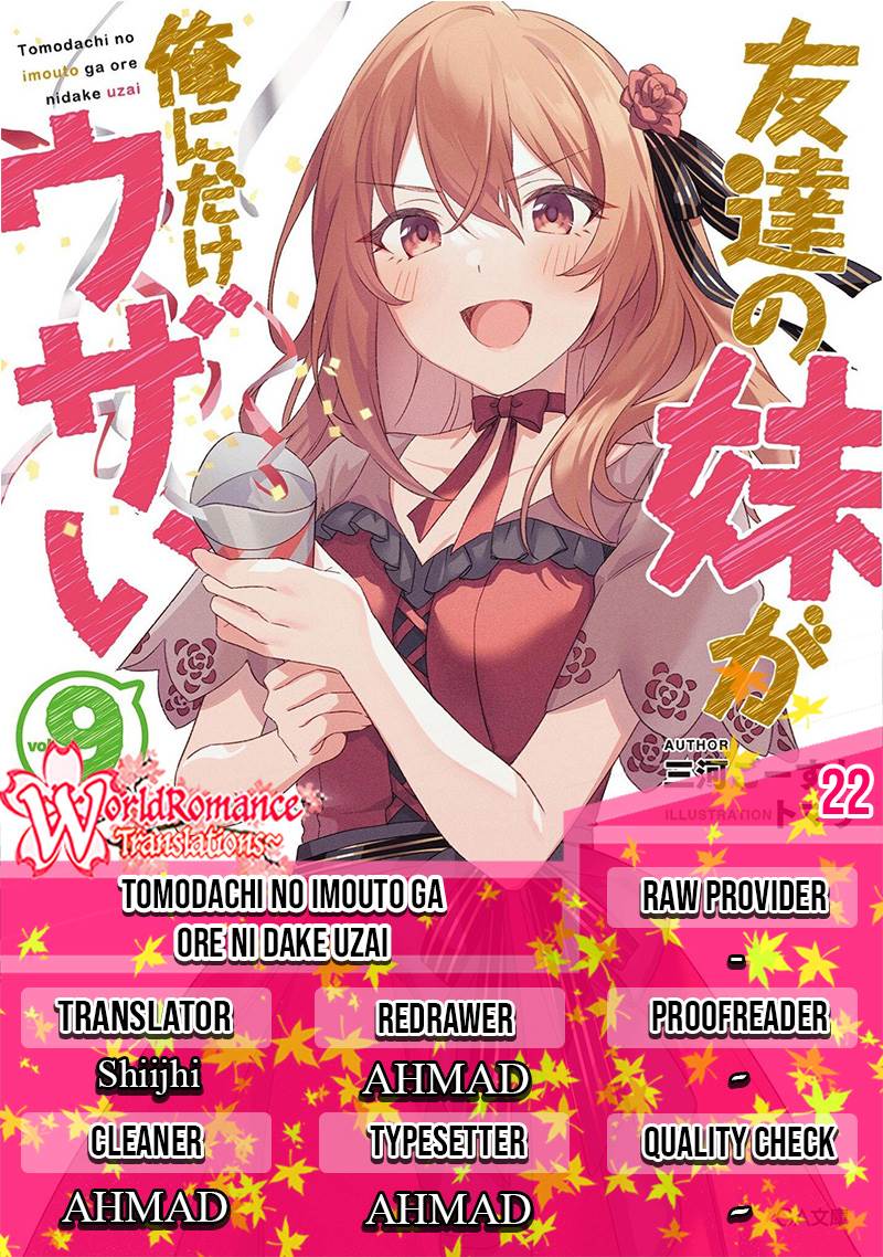 Baca Komik Tomodachi no Imouto ga Ore ni Dake Uzai Chapter 22 Gambar 1