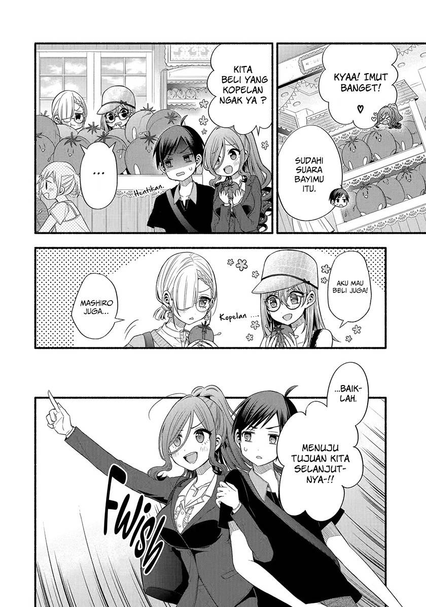Tomodachi no Imouto ga Ore ni Dake Uzai Chapter 22 Gambar 11