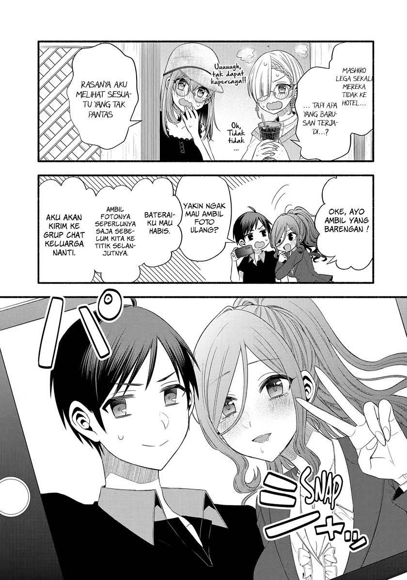 Tomodachi no Imouto ga Ore ni Dake Uzai Chapter 22 Gambar 18