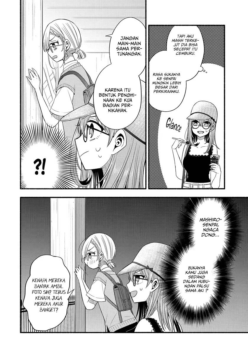 Tomodachi no Imouto ga Ore ni Dake Uzai Chapter 22 Gambar 21