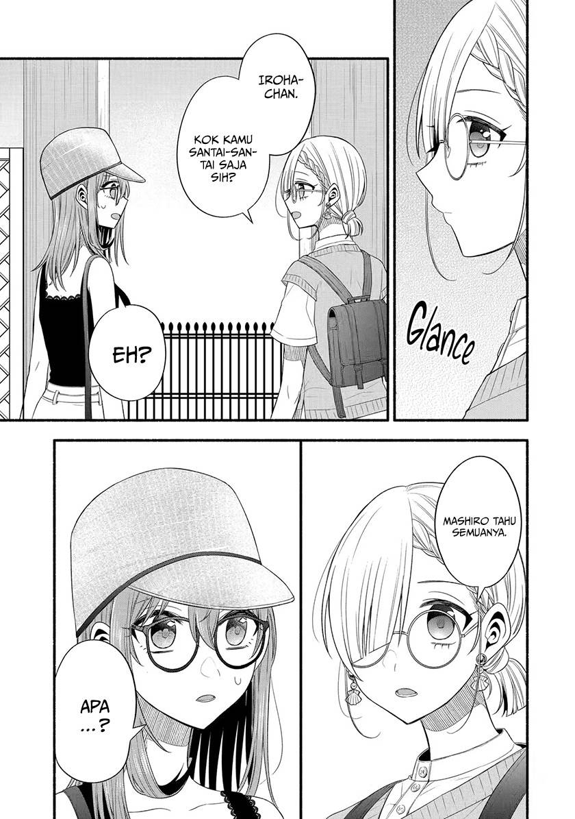 Tomodachi no Imouto ga Ore ni Dake Uzai Chapter 22 Gambar 22