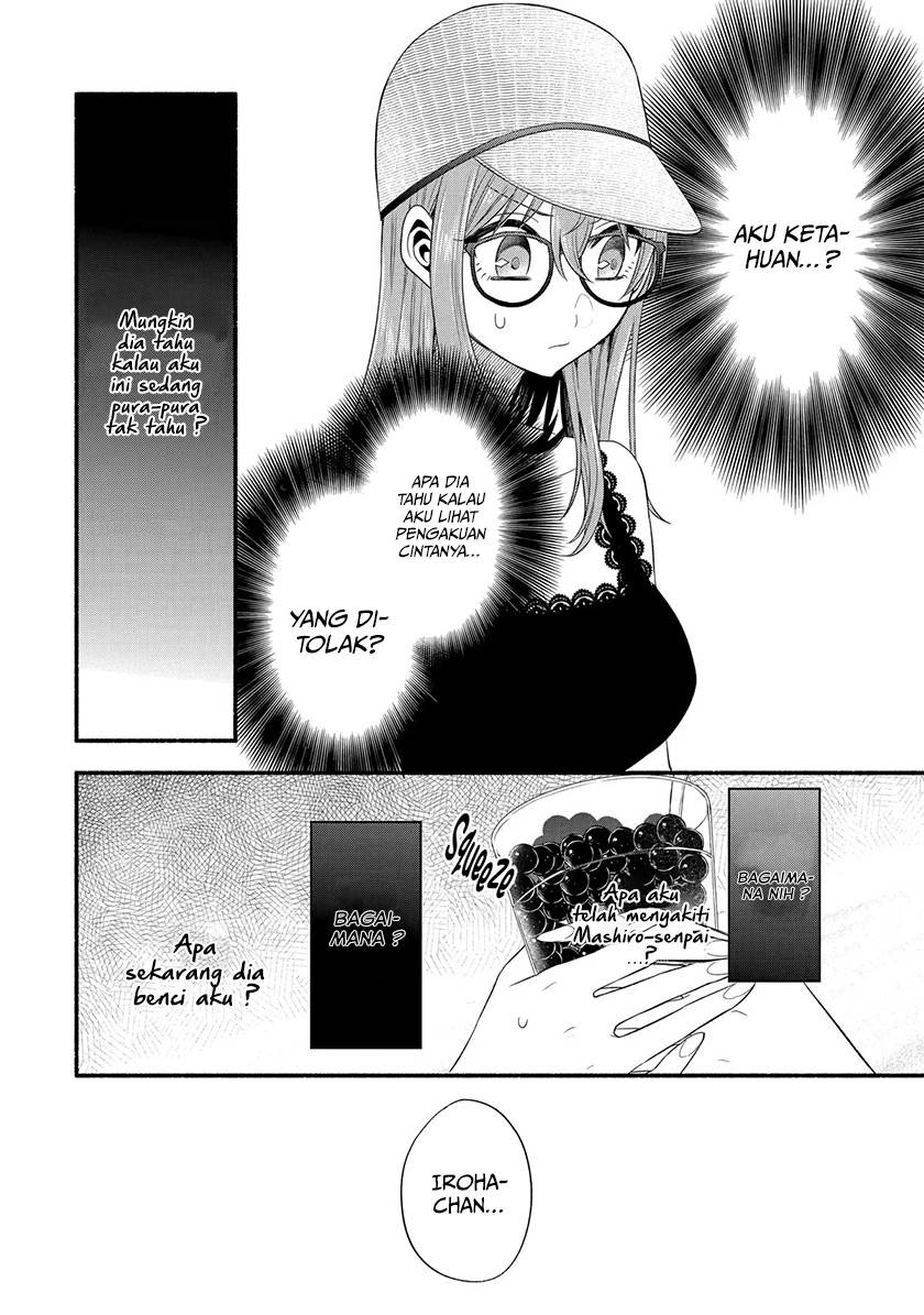 Tomodachi no Imouto ga Ore ni Dake Uzai Chapter 22 Gambar 23