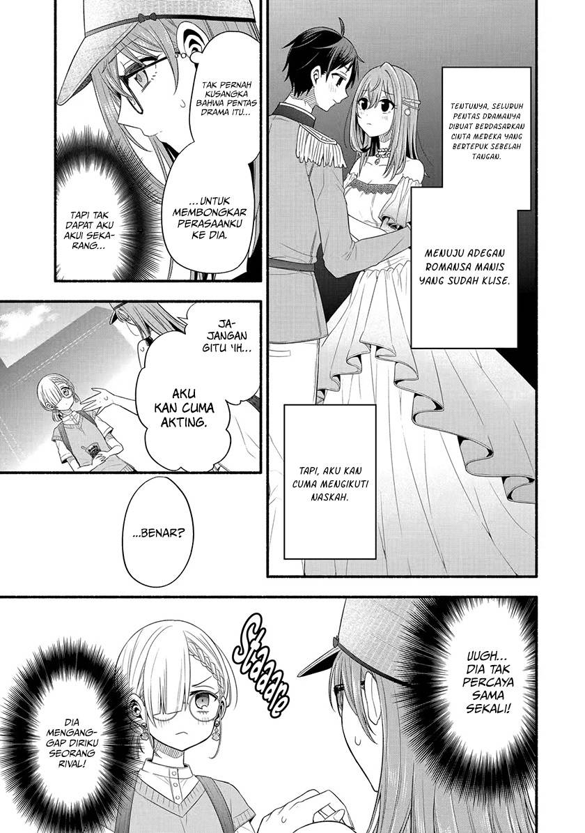 Tomodachi no Imouto ga Ore ni Dake Uzai Chapter 22 Gambar 26