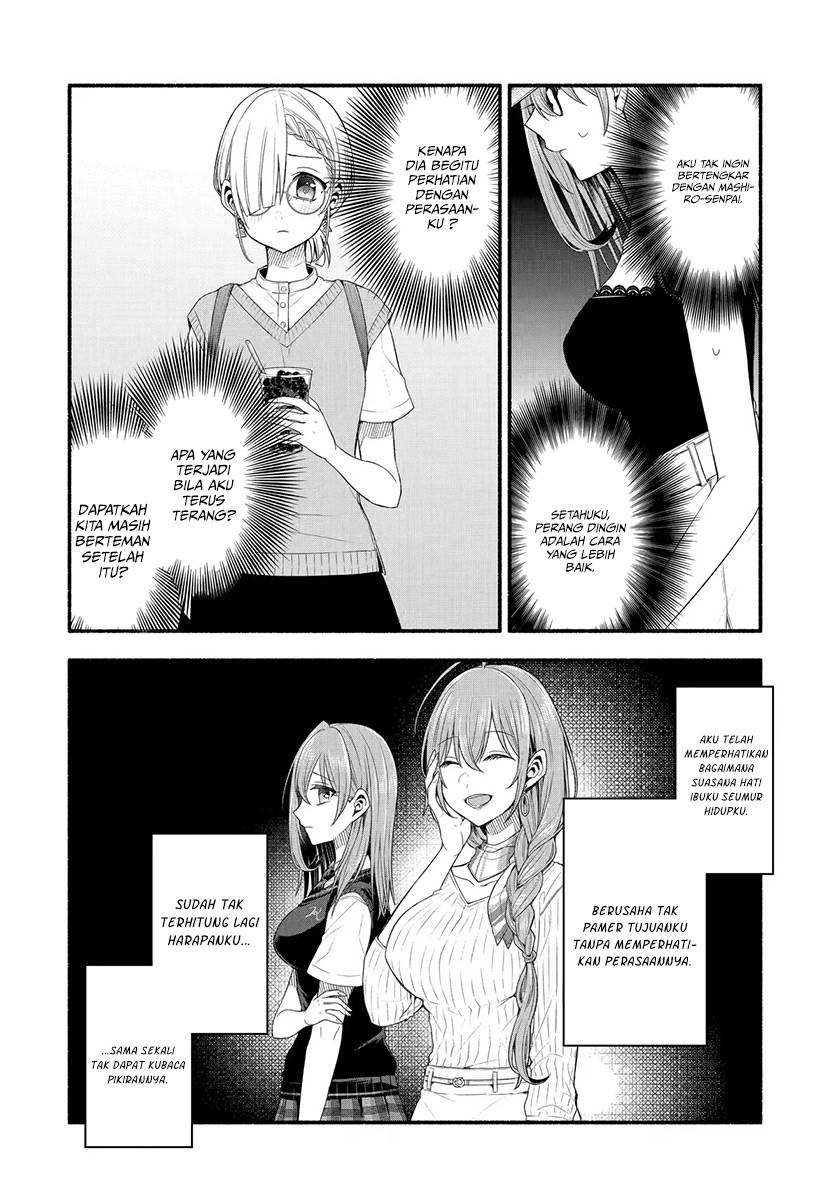 Tomodachi no Imouto ga Ore ni Dake Uzai Chapter 22 Gambar 27
