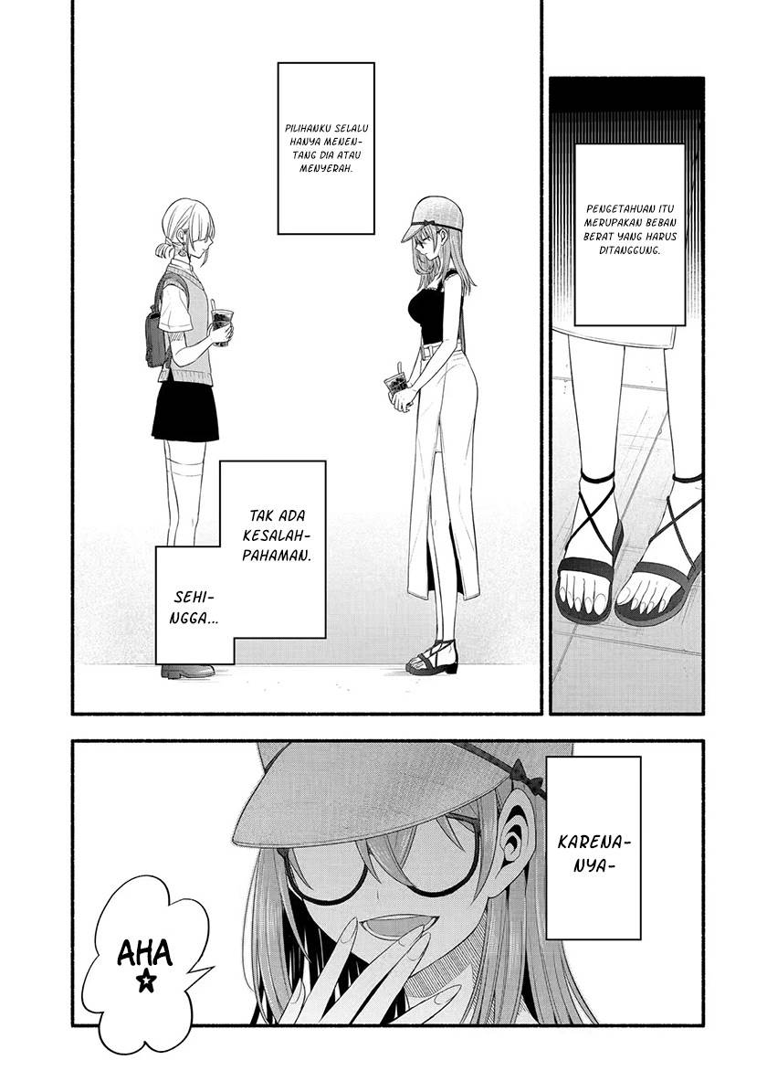 Tomodachi no Imouto ga Ore ni Dake Uzai Chapter 22 Gambar 28