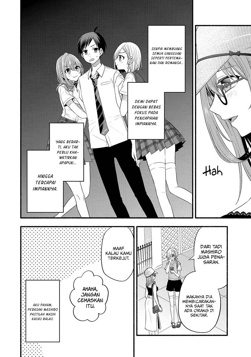 Tomodachi no Imouto ga Ore ni Dake Uzai Chapter 22 Gambar 31