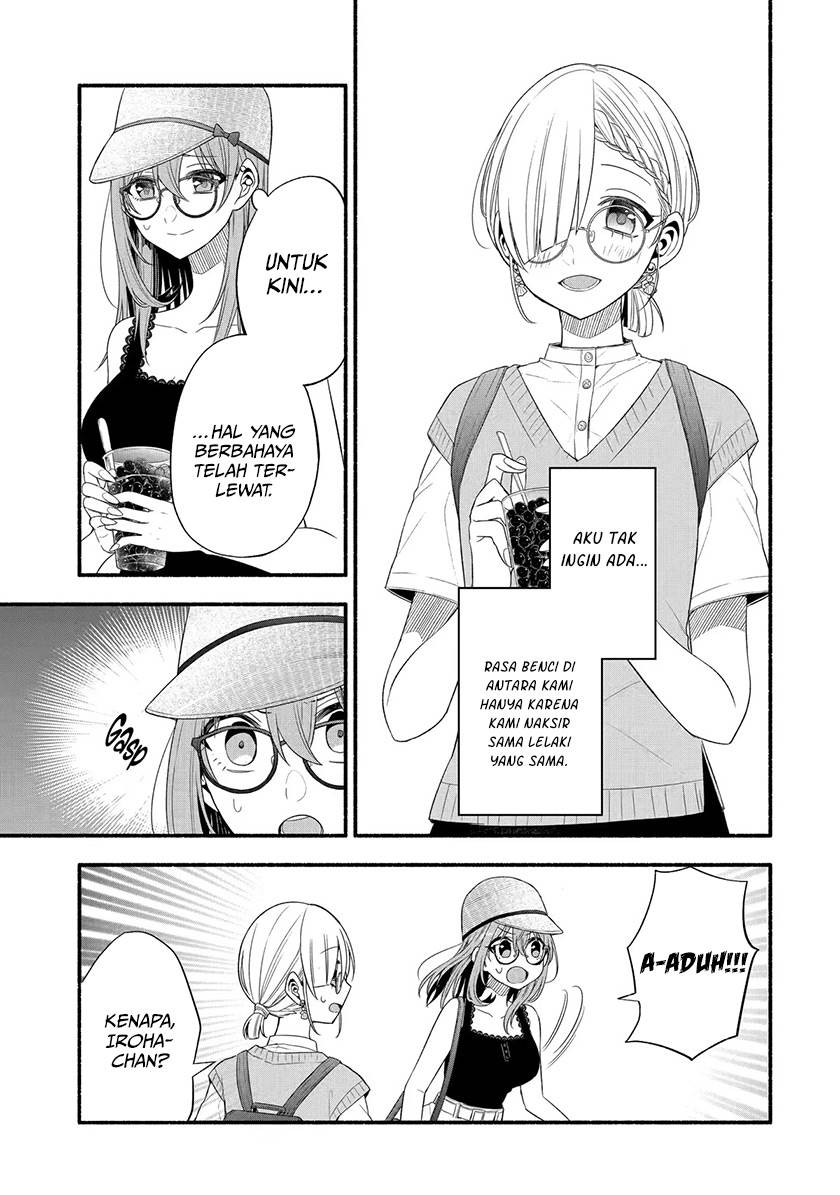 Tomodachi no Imouto ga Ore ni Dake Uzai Chapter 22 Gambar 32