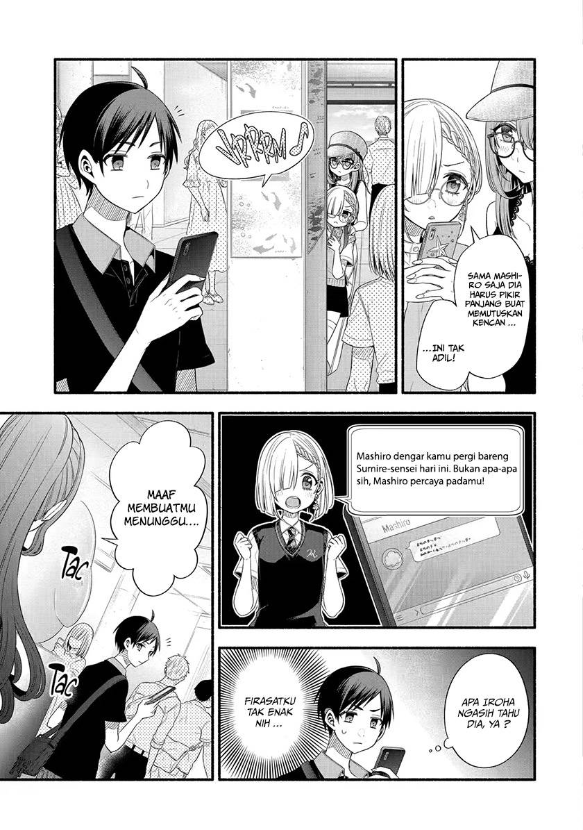 Tomodachi no Imouto ga Ore ni Dake Uzai Chapter 22 Gambar 4