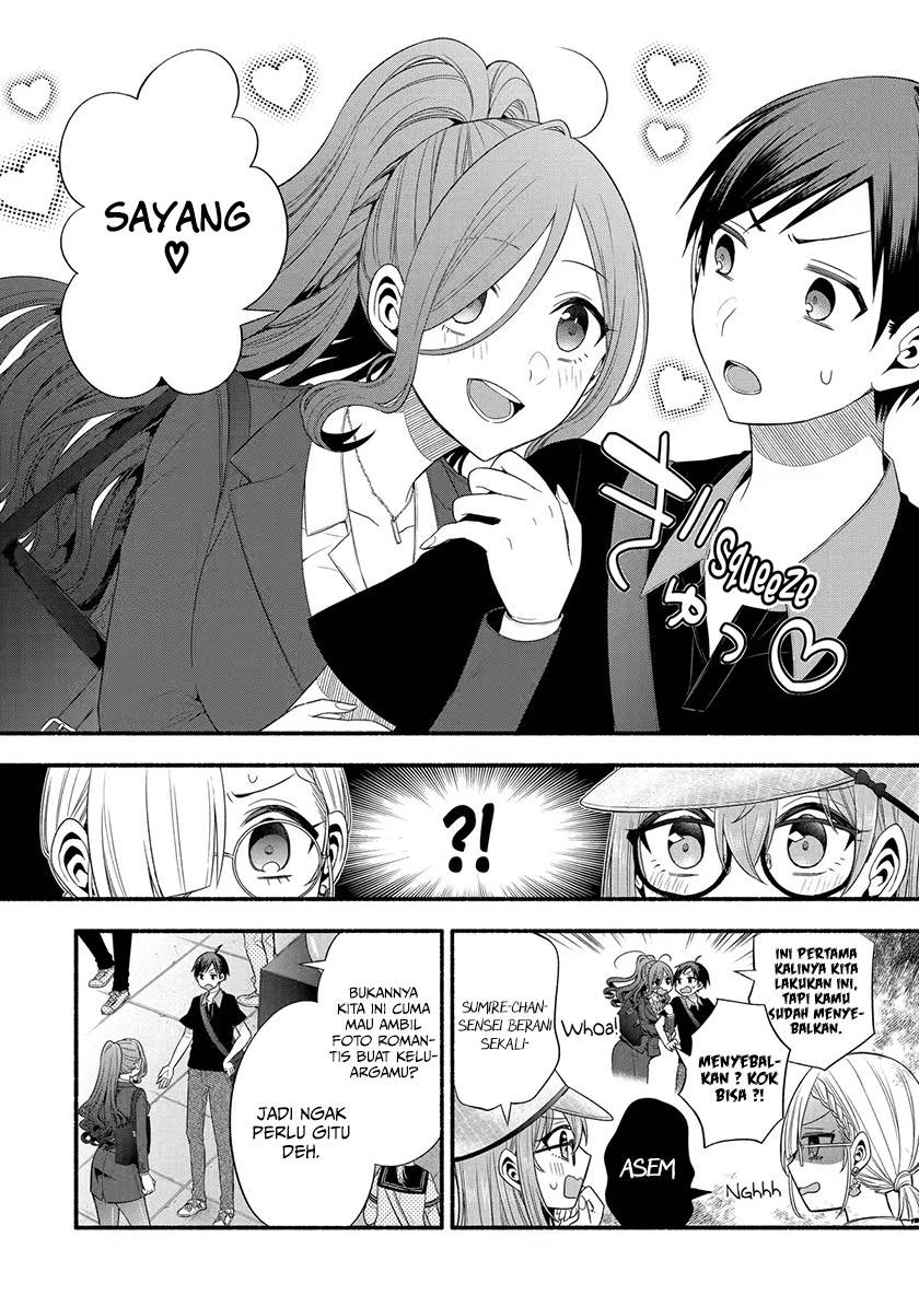 Tomodachi no Imouto ga Ore ni Dake Uzai Chapter 22 Gambar 5