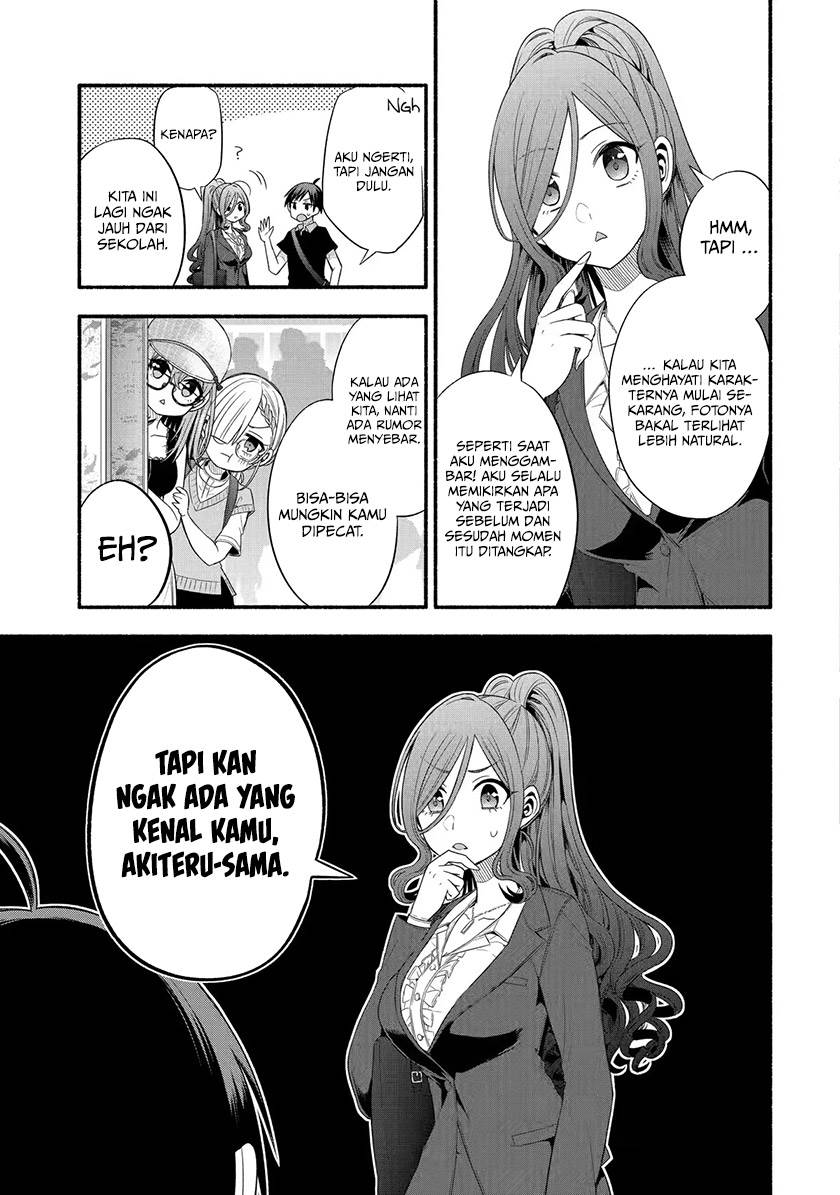 Tomodachi no Imouto ga Ore ni Dake Uzai Chapter 22 Gambar 6