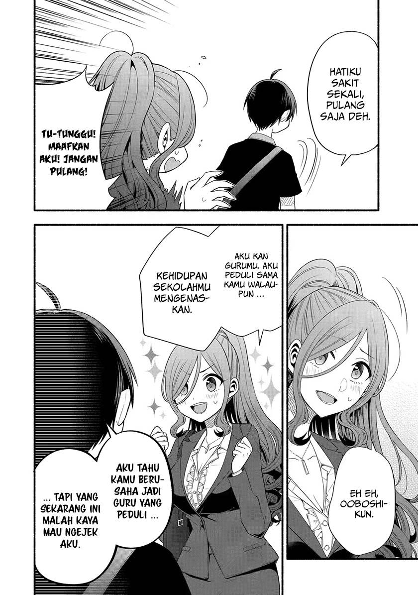 Tomodachi no Imouto ga Ore ni Dake Uzai Chapter 22 Gambar 7