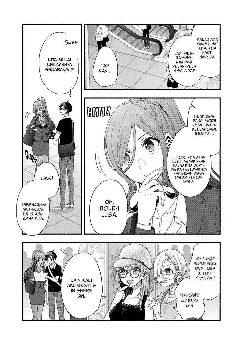 Tomodachi no Imouto ga Ore ni Dake Uzai Chapter 22 Gambar 8