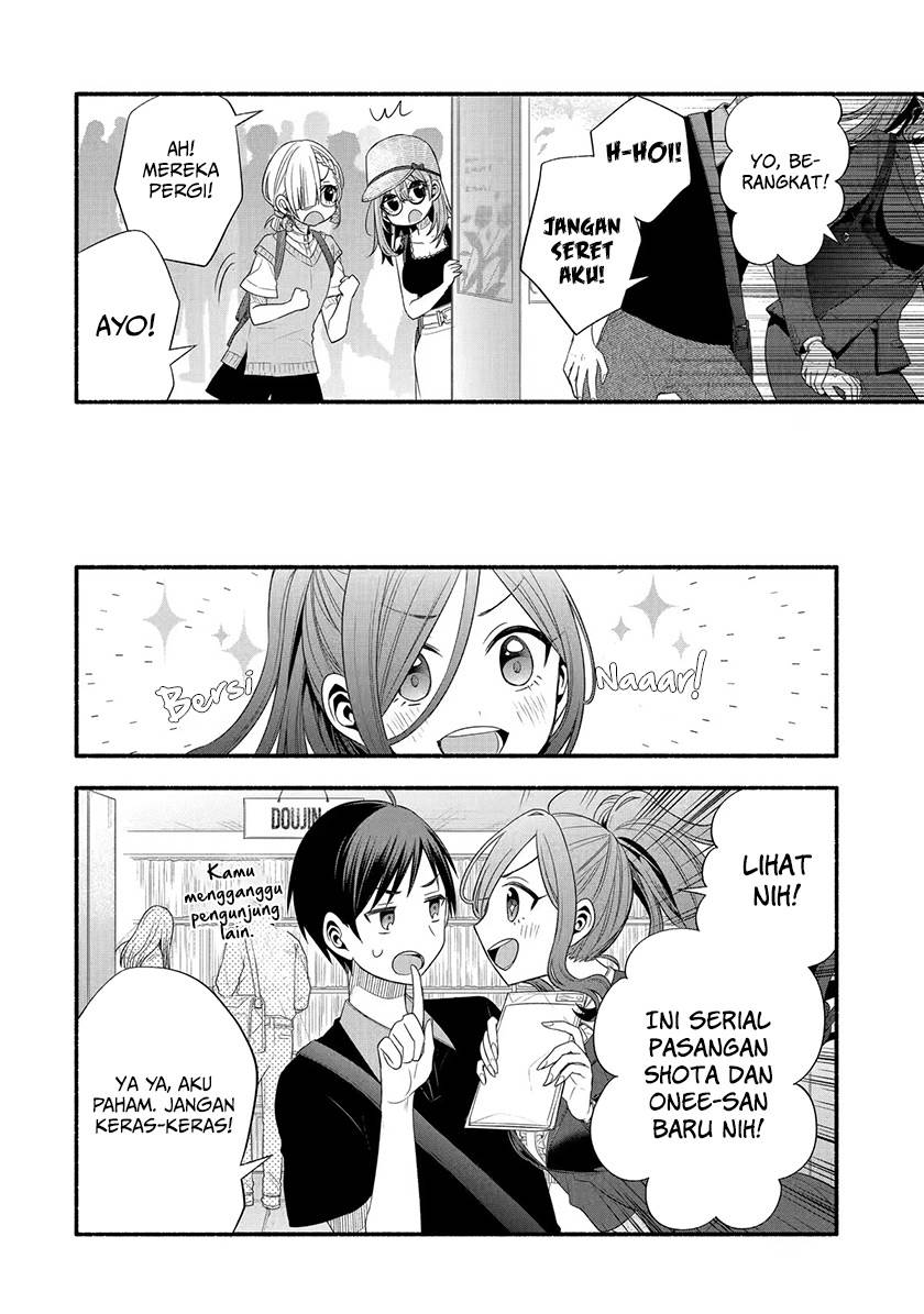 Tomodachi no Imouto ga Ore ni Dake Uzai Chapter 22 Gambar 9