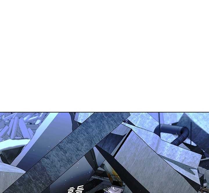 The End of the World is Just a Game to Me Chapter 45 Gambar 47