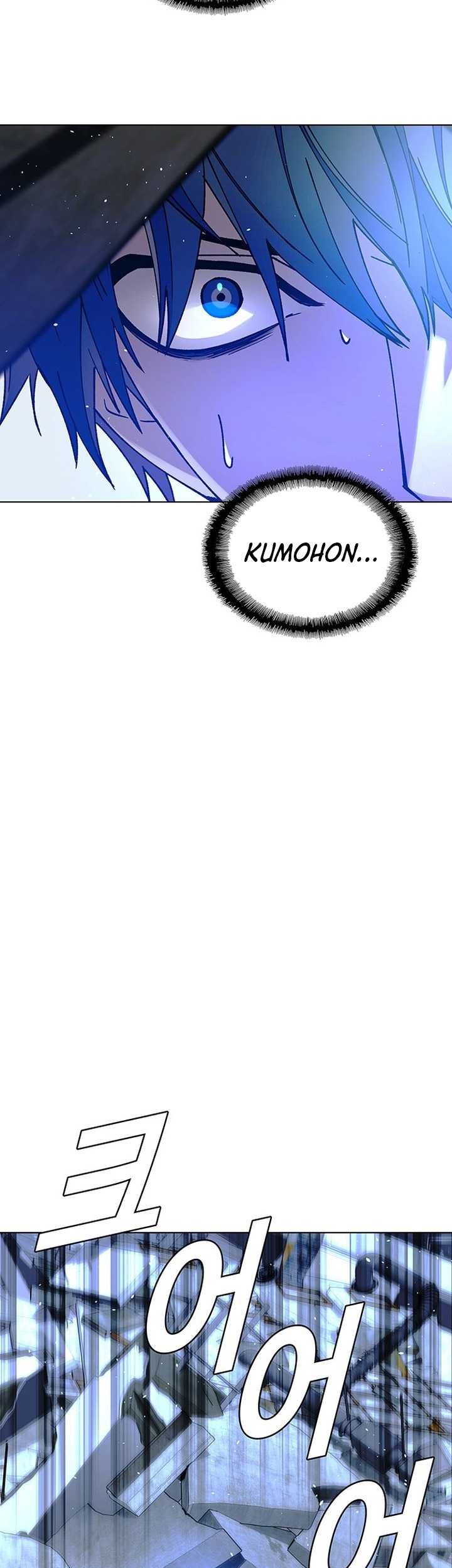 The End of the World is Just a Game to Me Chapter 45 Gambar 54