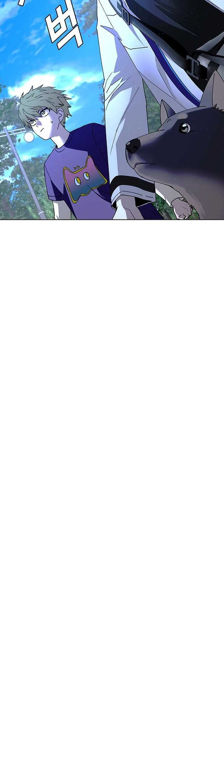 The End of the World is Just a Game to Me Chapter 45 Gambar 6