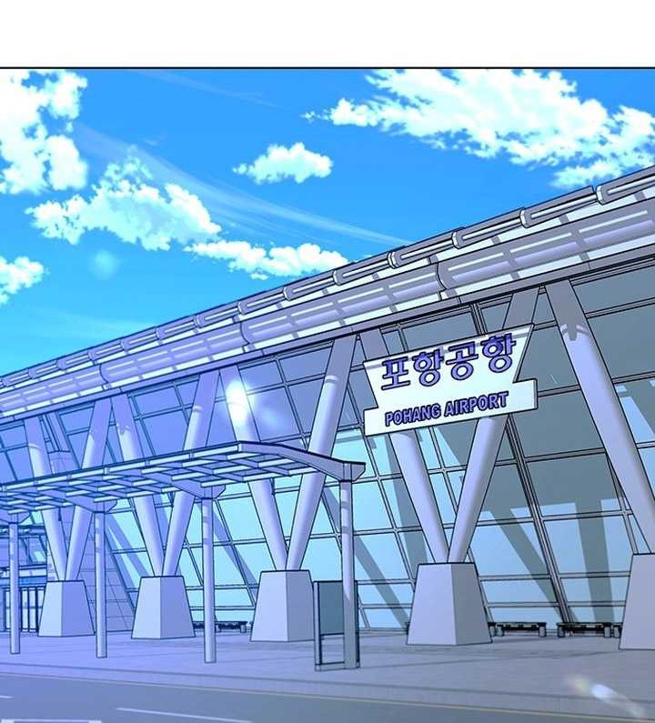 The End of the World is Just a Game to Me Chapter 45 Gambar 7