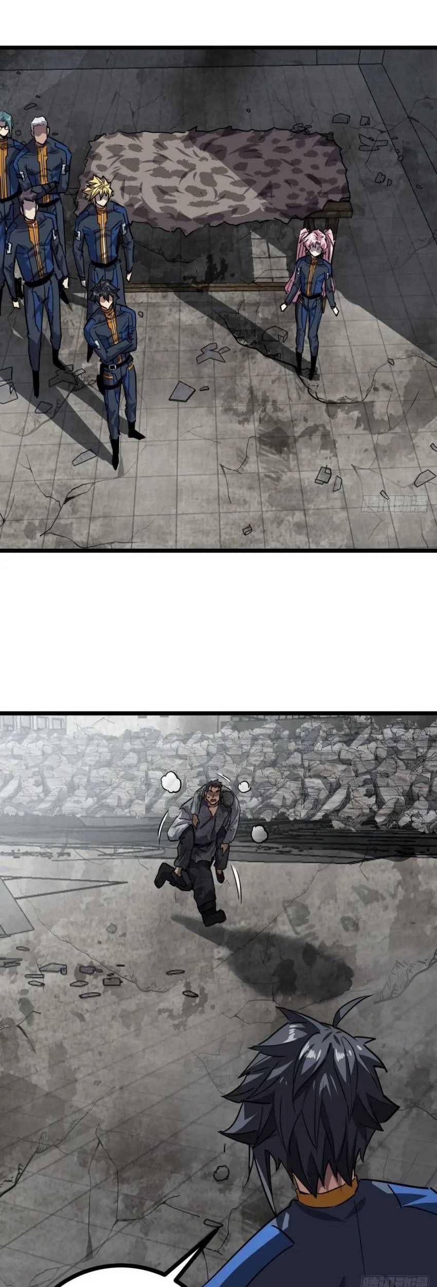 Baca  This Game Is Too Realistic Chapter 70 Gambar 2