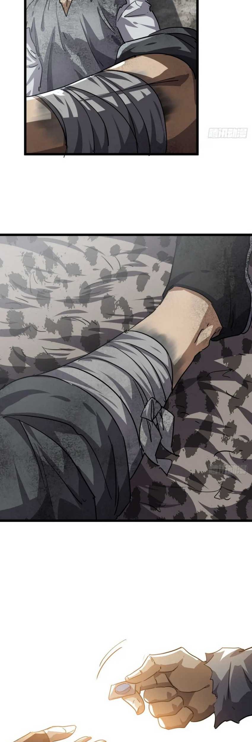 This Game Is Too Realistic Chapter 70 Gambar 22