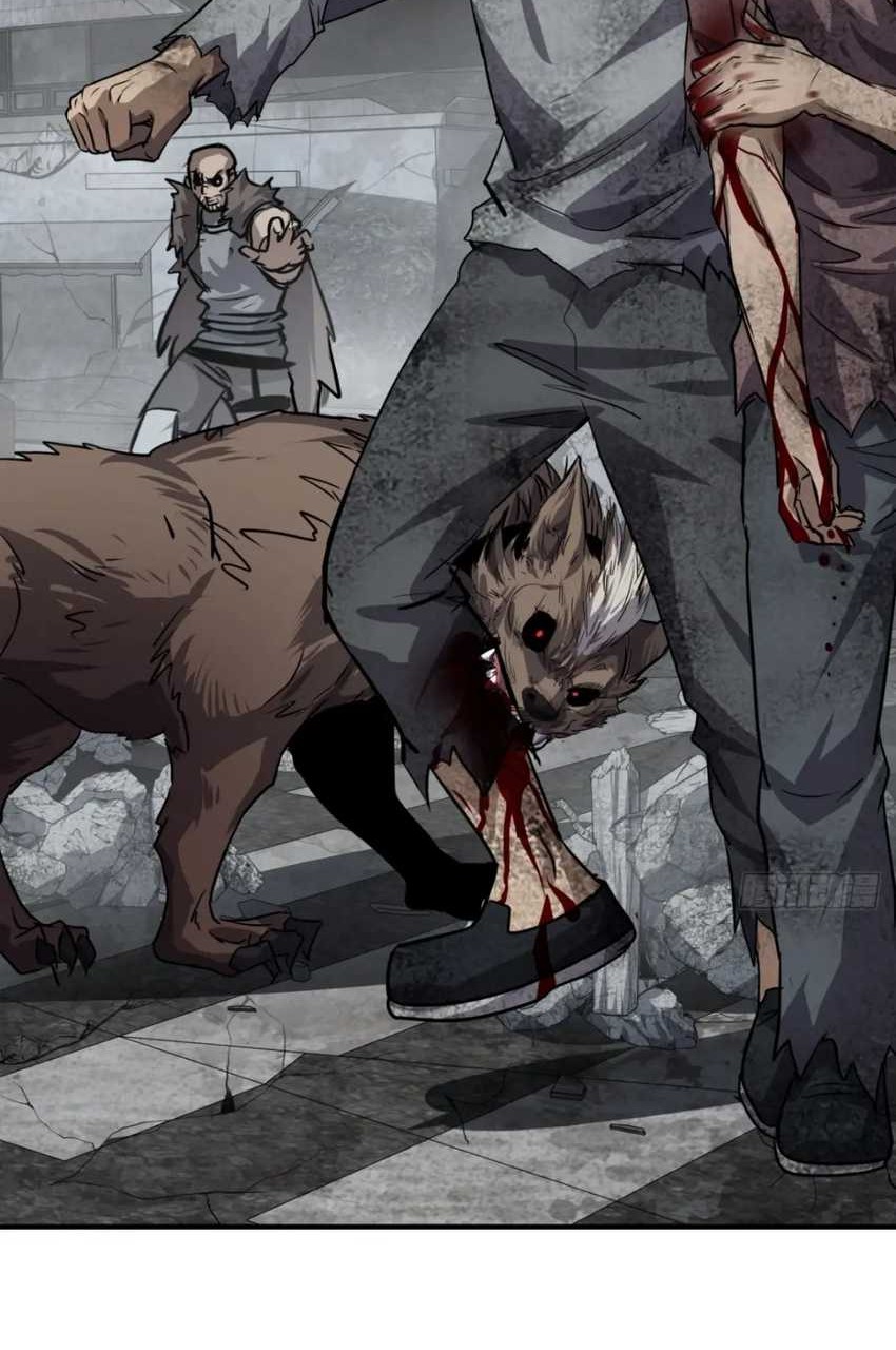 This Game Is Too Realistic Chapter 69 Gambar 35