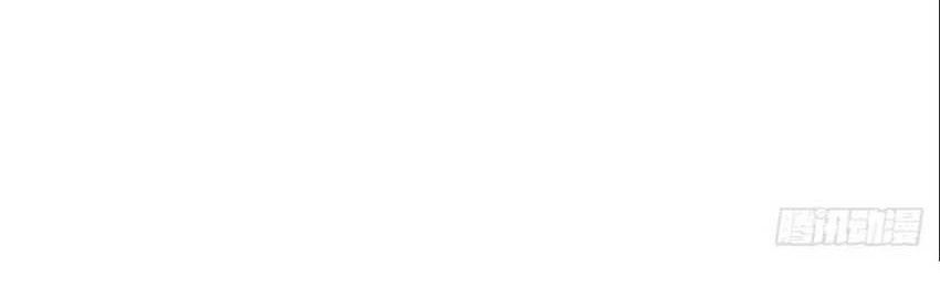 This Game Is Too Realistic Chapter 69 Gambar 8