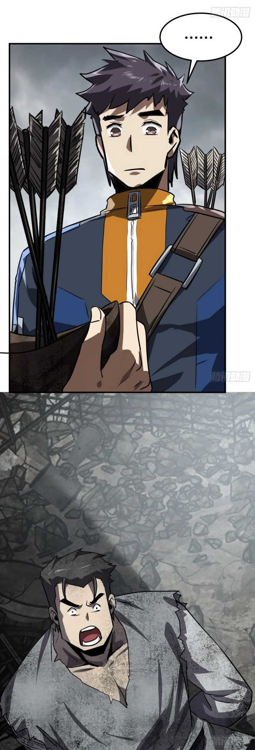 This Game Is Too Realistic Chapter 69 Gambar 12