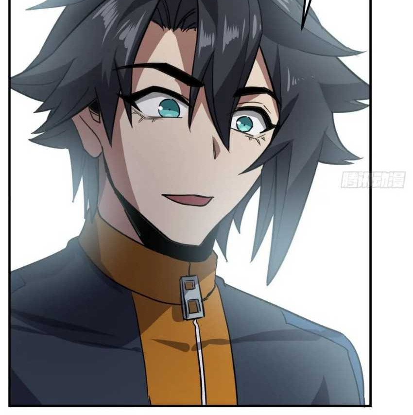 This Game Is Too Realistic Chapter 69 Gambar 28