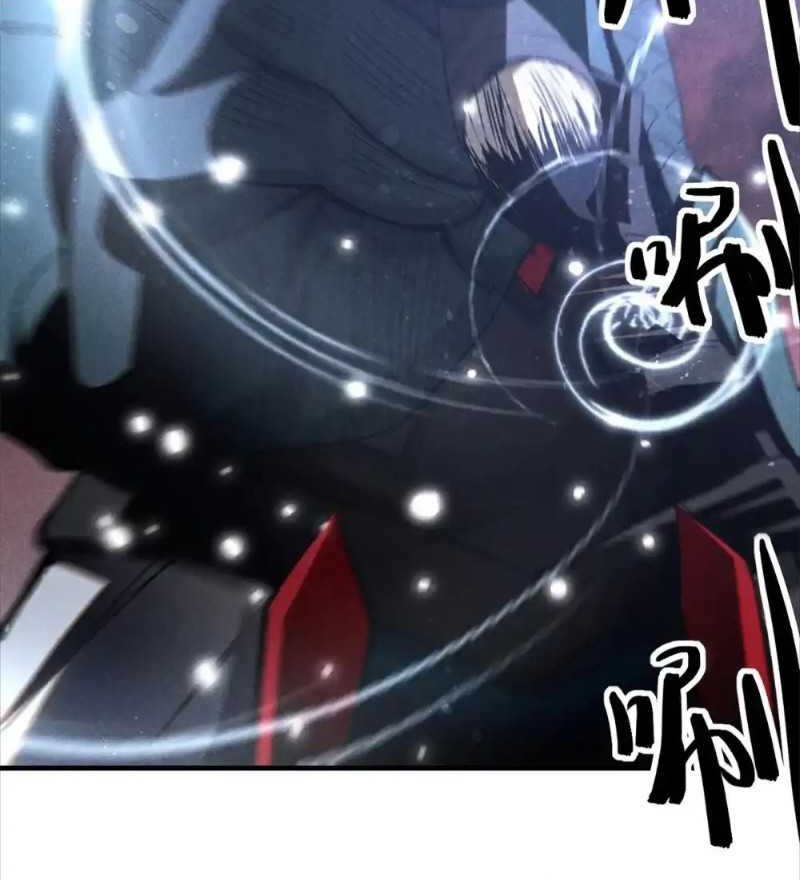 A Demonic Heart Chapter 109 Gambar 28