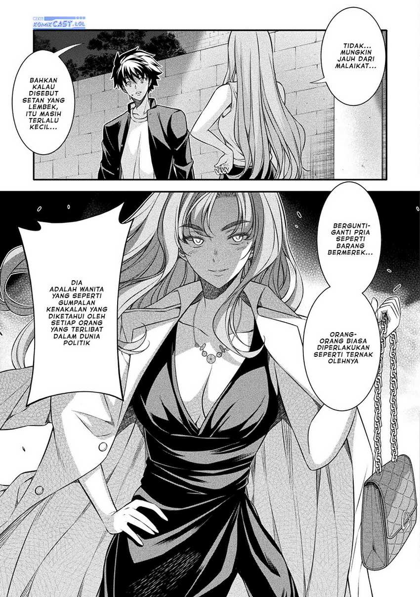 Silver Plan to Redo From JK Chapter 45 Gambar 10
