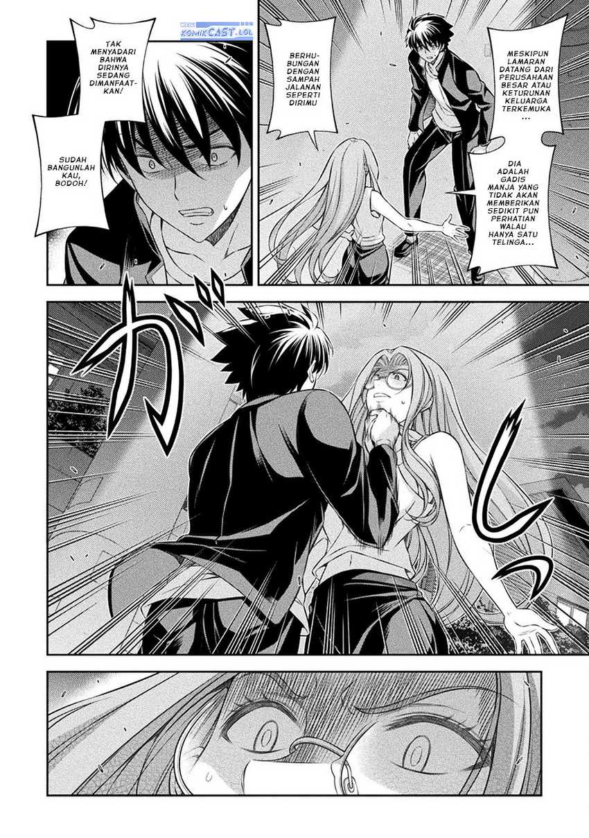Silver Plan to Redo From JK Chapter 45 Gambar 11
