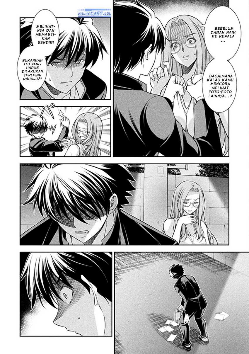Silver Plan to Redo From JK Chapter 45 Gambar 13