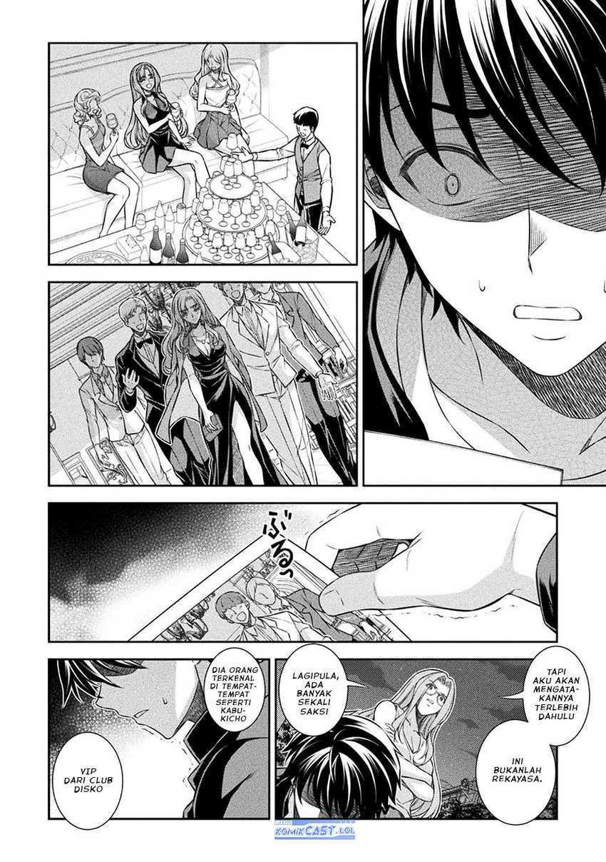 Silver Plan to Redo From JK Chapter 45 Gambar 15