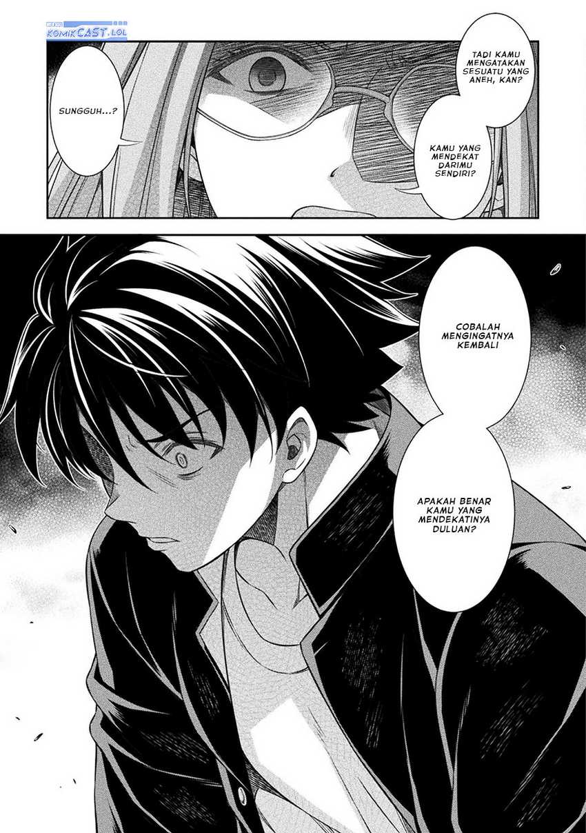 Silver Plan to Redo From JK Chapter 45 Gambar 16
