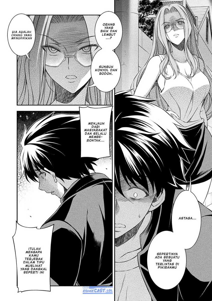 Silver Plan to Redo From JK Chapter 45 Gambar 19