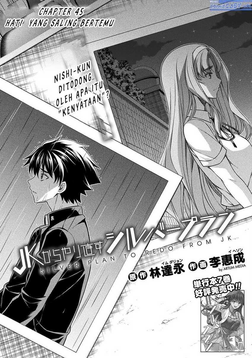 Baca  Silver Plan to Redo From JK Chapter 45 Gambar 2