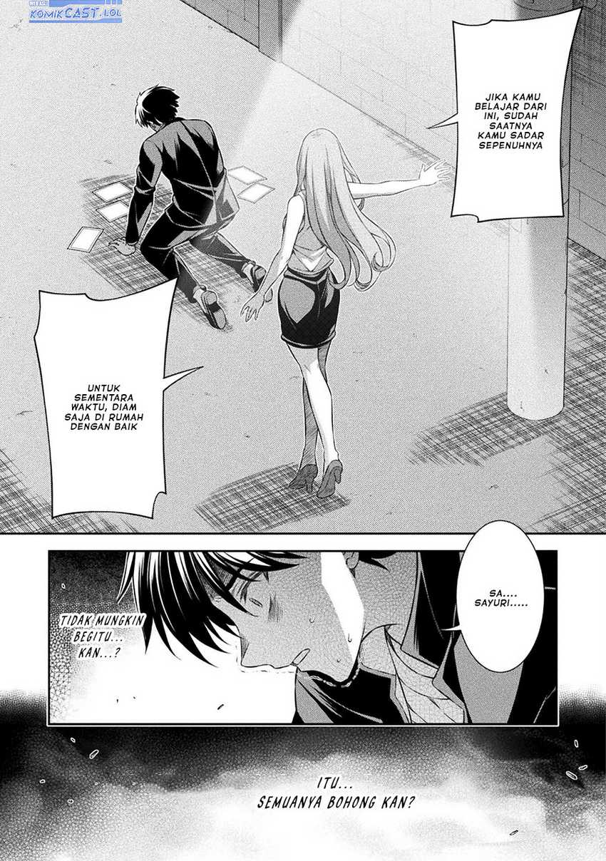 Silver Plan to Redo From JK Chapter 45 Gambar 20