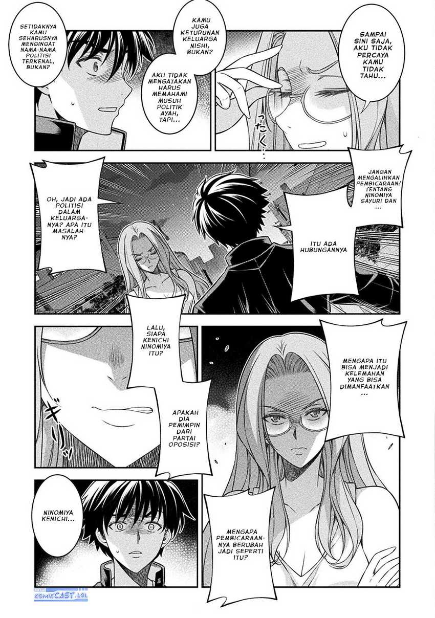 Silver Plan to Redo From JK Chapter 45 Gambar 4
