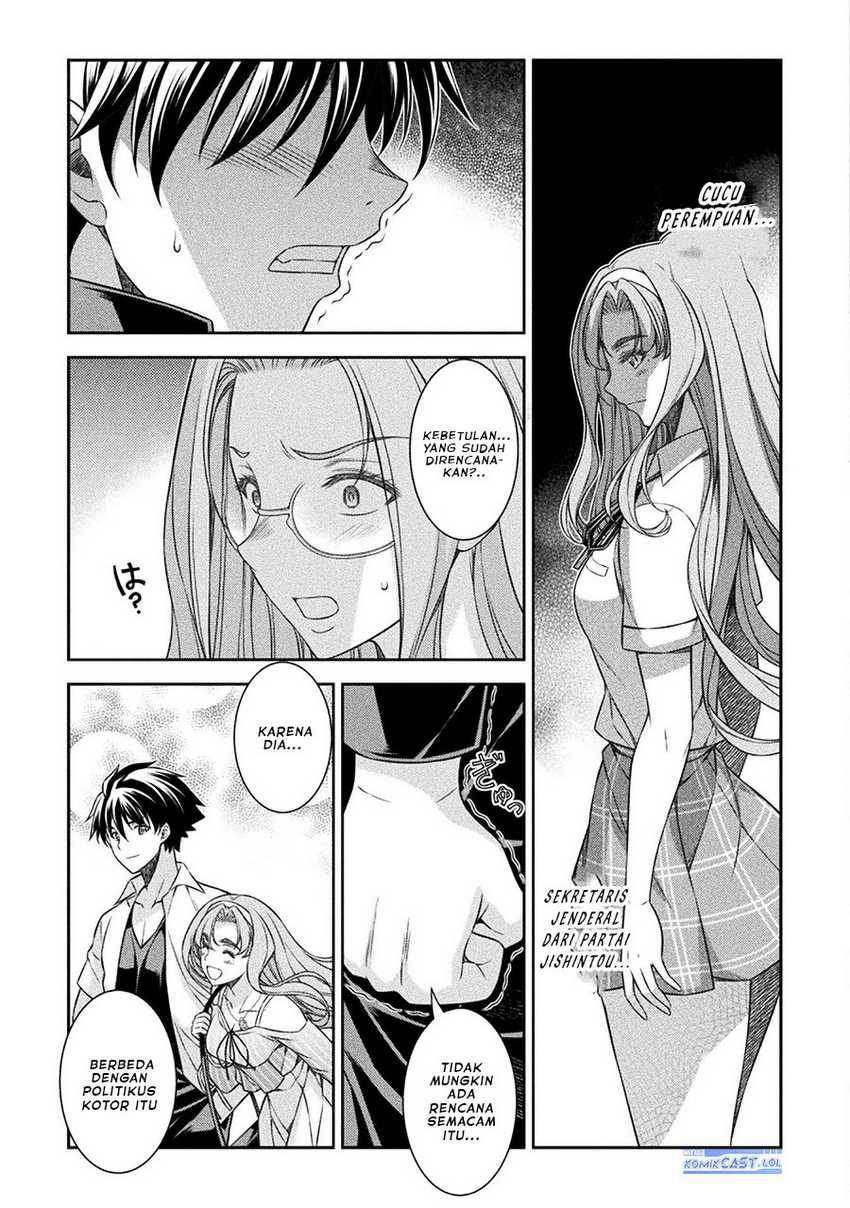 Silver Plan to Redo From JK Chapter 45 Gambar 6